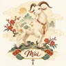 Giờ Mùi — con Dê